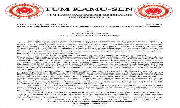 ELAZIĞ İLİNİN BAŞKA İLLERE GÖREVLENDİRME VE TAYİN BAŞVURULARI KAPSAMANA ALINMASI